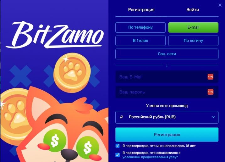 Функционал для создания Личного кабинета