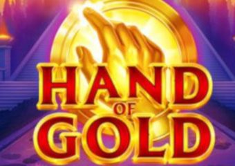 Золотая Рука