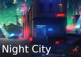 Ночной город
