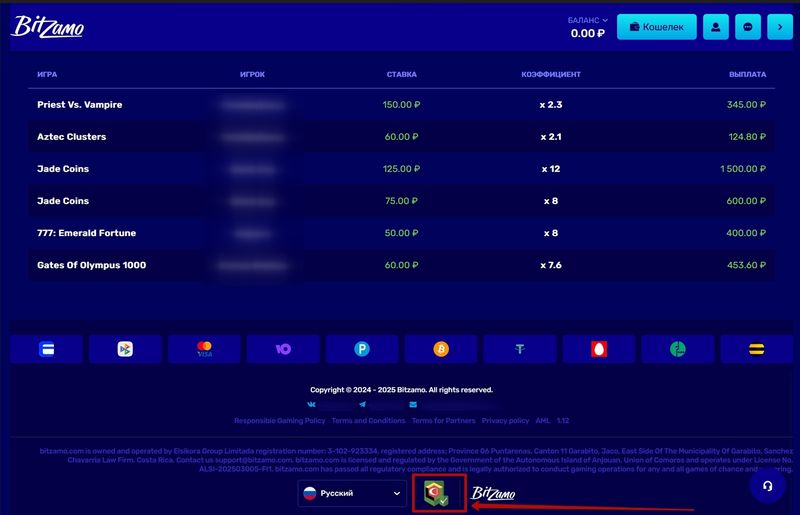 Главная страница казино